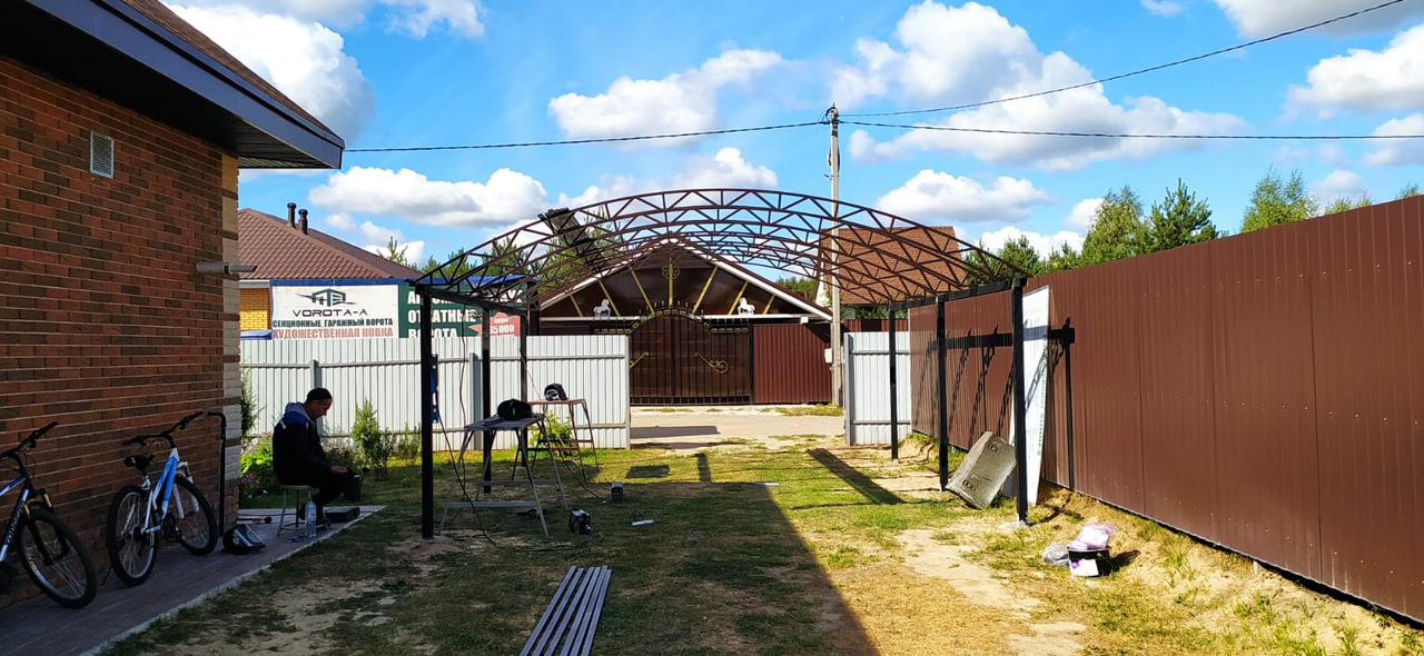 Фотогалерея «Ажур», фото 3